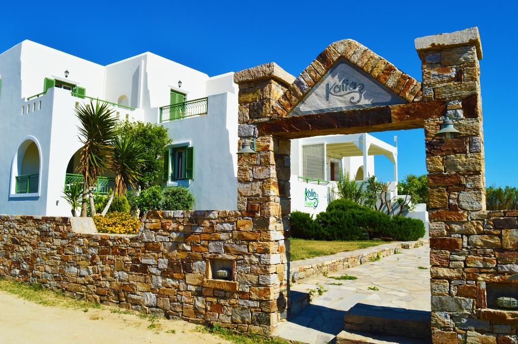Kalia Studios Agia Anna  Dış mekan fotoğraf